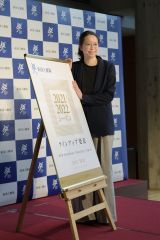 �V��������A2021�^2022�V�[�Y���������C���A�b�v���\�@�V���[�Y�u���_���ɘ_���ᔻ���c�_�v3��i�㉉�� 