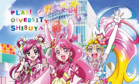 プリキュア 渋谷をジャック 新作映画の舞台で大型arラリーイベント実施 Oricon News