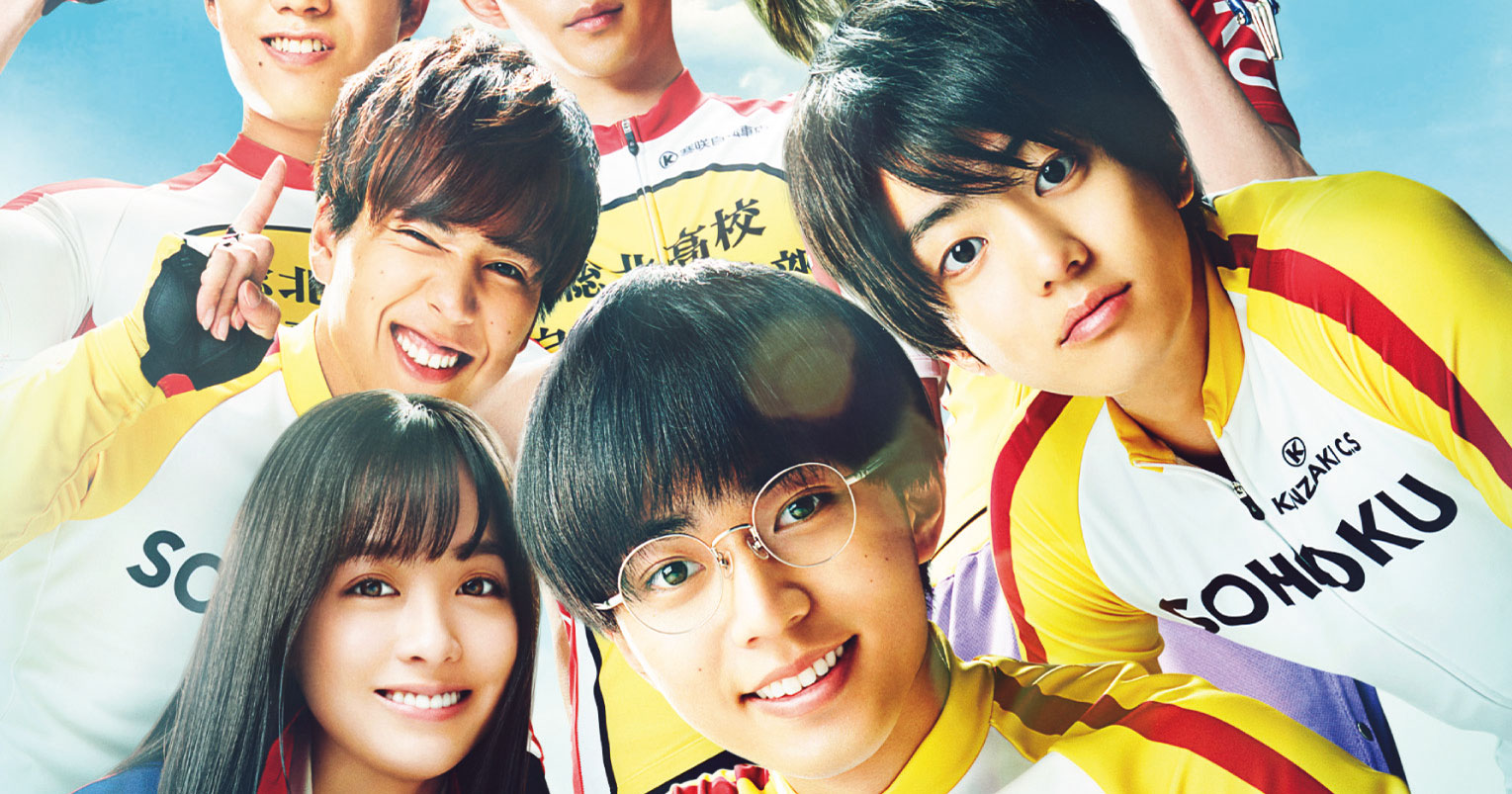 Amazon.co.jp: 弱虫ペダル 豪華版（初回限定生産）（Blu