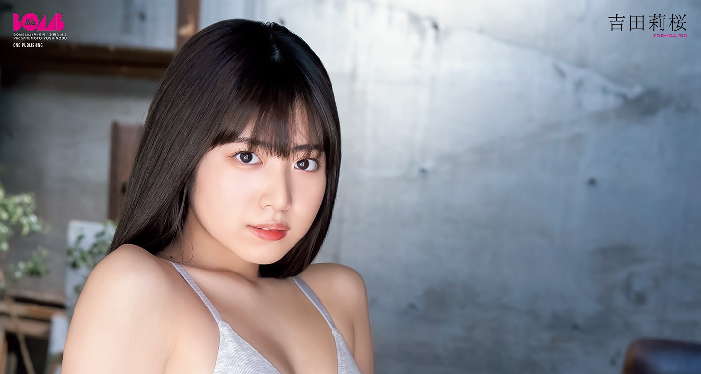 吉田莉桜、コットン素材の三角ビキニでヘルシーなティーンBODY