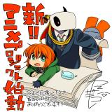 ����E���}�U�L�R�� 