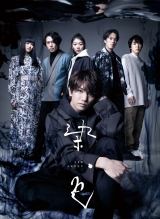 NEWS��������̕���w���A�F�x�r�W���A�����ց@�剉�E����ǋK�����J���ȕ\����ׂ�A�������������� 