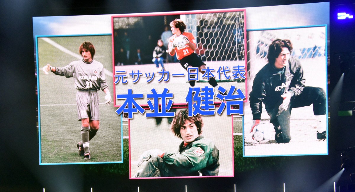 wTGC 2020 A/W ONLINExŌ𔭕\{ (C)ORICON NewS inc. 