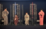 鈴木福、4きょうだいが勢ぞろい　琴で「紅蓮華」を演奏 （C）ORICON NewS inc. 