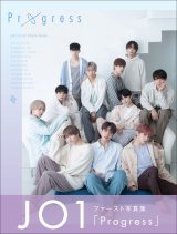 JO1�A�a�J�������Ŏʐ^�W�J�Á@1st�ʐ^�W���f�ڂ̎B�艺�낵���W�� 