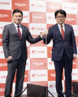 ���{�Ɩ���g�𔭕\�����i������j�y�V�E�O�ؒJ�_�j�В��A���{�X���E���c����В� 