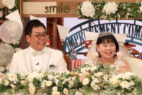 ニッチェ近藤 お笑い向上委員会 Pと公開結婚式で花嫁姿 夫の赤裸々告白にパニック Oricon News
