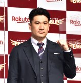 �c������A�Q�[���w�E�}���x�n�}��p���b��@�R�c�����݋}�����u�n�傶���v�u�E�}�[����v 