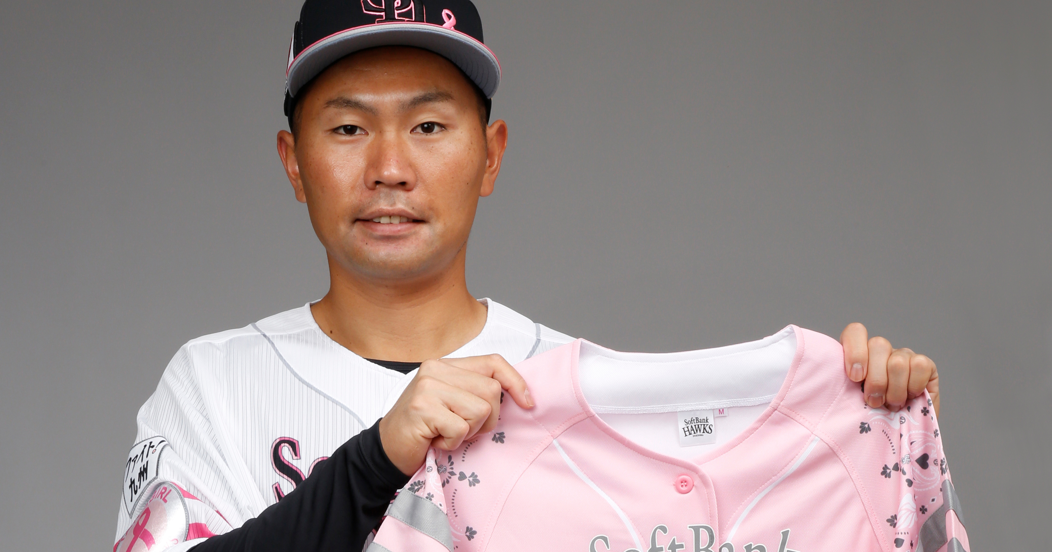 タカガールユニフォーム、2021デザイン決定 “非日常”テーマの