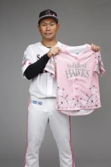 タカガール ユニフォーム 笠谷 Amazon | 福岡ソフトバンク ホークス ユニフォーム タカガール