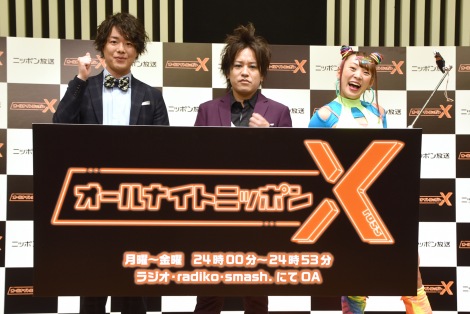 新ブランド『ANNX』パーソナリティーを務めるぺこぱ（シュウペイ、松陰寺太勇）、フワちゃん （C）ORICON NewS inc. 