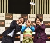 ���B�肷��t������񁕂؂��ρ��j�b�|�������wANNX�i�N���X�j�x���\�� �iC�jORICON NewS inc. 