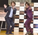 �j�b�|�������wANNX�i�N���X�j�x�Ŗؗj�p�[�\�i���e�B�[�𖱂߂�؂��� �iC�jORICON NewS inc. 