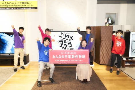 いきものがかり Sakura 発売から15年 全国の中高生がmv制作 Oricon News