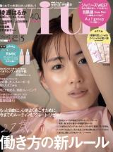 �����͂邩�����������K�����b�N�X�@�@��ԍD���Ȏ��ԁg�Q�N���̃x�b�h�ł̃S���S���^�C���h 