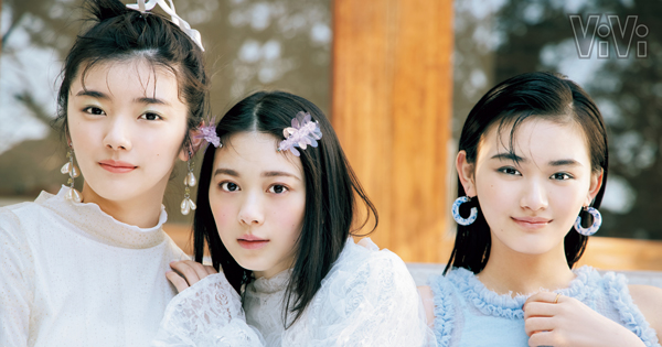 櫻坂46森田ひかる・藤吉夏鈴・山崎天の春メイク「ViViでしか
