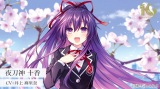 10NLO LN^[j{CXJ(C)2021 kiEȂ/KADOKAWA/uf[gEAECuWvψ 