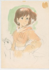 w̒J̃iEVJx(1984)C[W{[h {x(C) 1984 Studio GhibliEH 