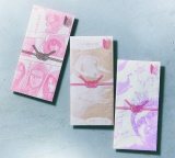 �i���̋��l�A�wwith�x�ƃR���{ ���ʕt�^�Ɏa�V�r�W���A���́g���j���܁h 