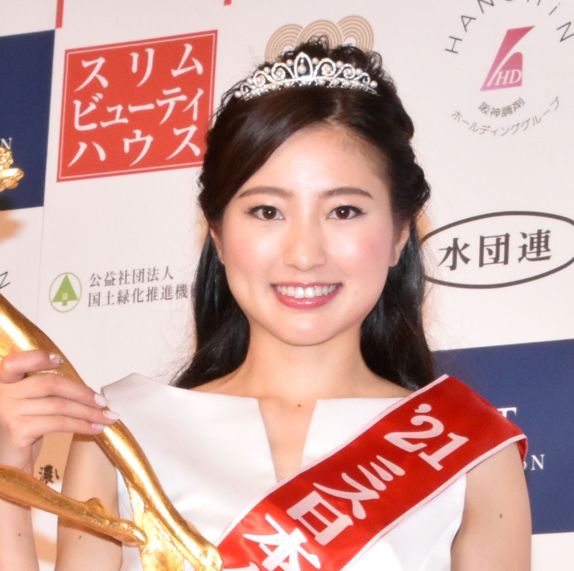 第53回『ミス日本』はボートレーサー・松井繁選手の娘 関学4年生・松井朝海さんがグランプリ | ORICON NEWS