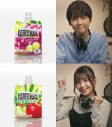 ���T�M&�S�������A�{�l����CM�o�� �w���蔨�x�Ί�ł����������� 