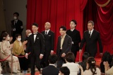 『第44回日本アカデミー賞』助演男優賞を受賞した（左から）宇野祥平、妻夫木聡、成田凌、星野源、渡辺謙（C）日本アカデミー賞協会 