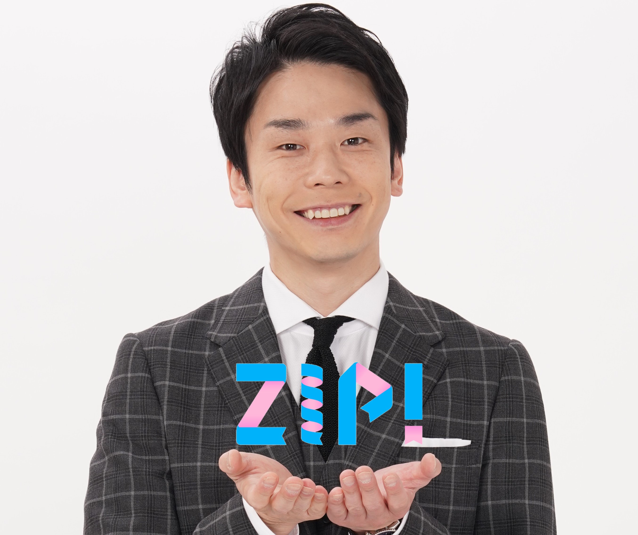 かまいたち濱家 Zip 水曜パーソナリティー就任 情報番組初レギュラー クスッと笑える朝に Oricon News