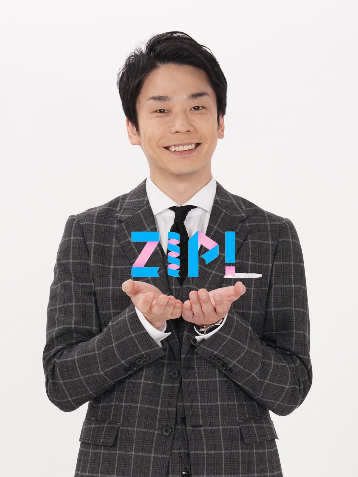 かまいたち濱家『ZIP！』水曜パーソナリティー就任 情報番組初 