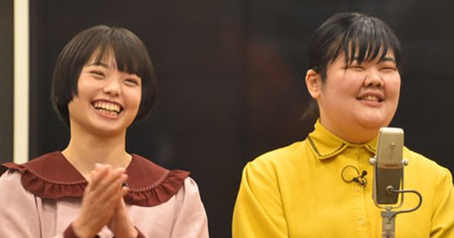 きりやはるか　ワキ X.com