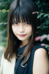 TikTok���{No.1�E�i��ЂȁATBS�w�����B�b�g!�x���j���M�����[���� �gSNS�X�^�[�h���ٗᔲ�Ă� 