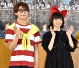 �g�L�L�h��㉹���A�g�g���{�h�ߐ{�Y�o�́u����邨�Z����v �~���[�W�J���w������x���J�� 