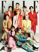 NCT 127�A�F�N�₩�ȃX�[�c���܂Ƃ� �wELLE Japon�x�������\���ɏ��o�� 