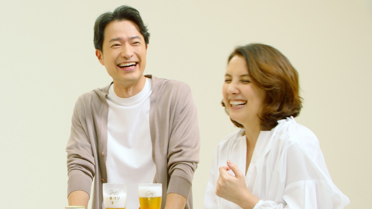 大橋未歩　エロ 