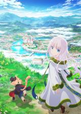 �A�j���w���҂̒�q�𖼏�錫�ҁx�L���X�g���J �~�������X���� 