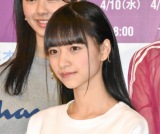 ����і�A�f�[�g�񓹂��Ӎ߂��u���ꂩ����T�؍�46�Ƃ��Ċ撣�肽���v 