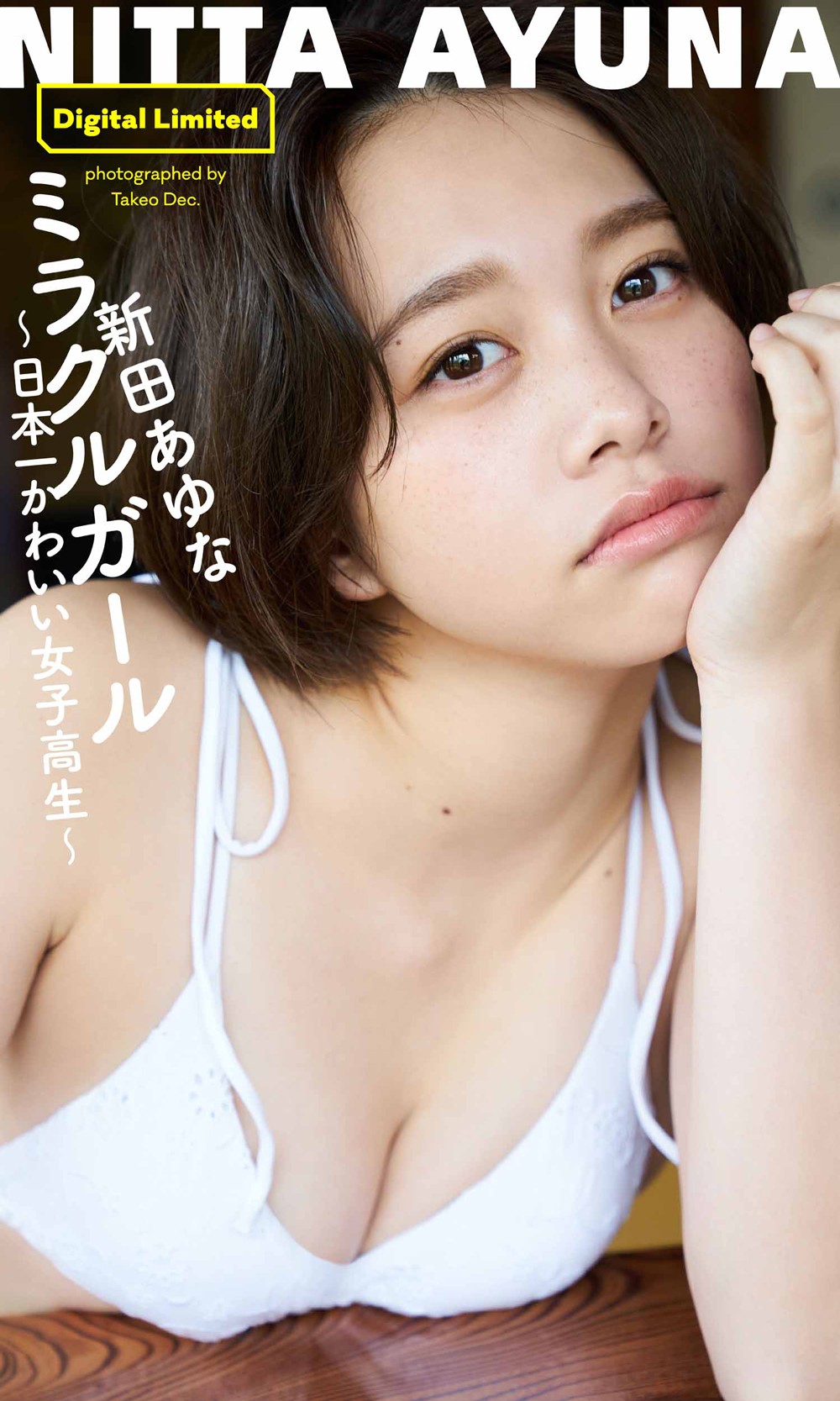 JC　エロ画像 