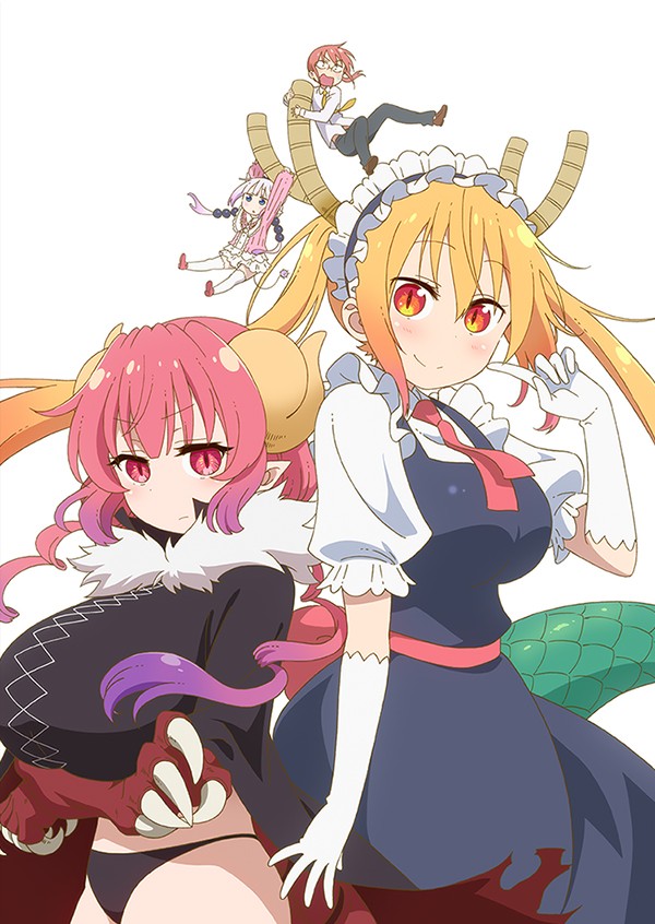 画像・写真 | アニメ『小林さんちのメイドラゴン』2期、7月放送 画像・写真 | アニメ『小林さんちのメイドラゴン』2期、7月放送