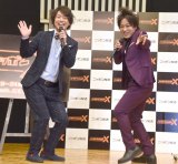 �j�b�|�������wANNX�i�N���X�j�x�Ŗؗj�p�[�\�i���e�B�[�𖱂߂�؂��ρiC�jORICON NewS inc. 