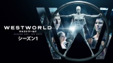 wEGXg[h(WESTWORLD)x (C)2021 Warner Bros.Entertainment Inc. Allrights reserved. 