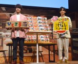 Kis-My-Ft2�E�����J&�ʐX�A�C�x���g�Łg�{�C�H���h�u���낻�늴�z���c�v 