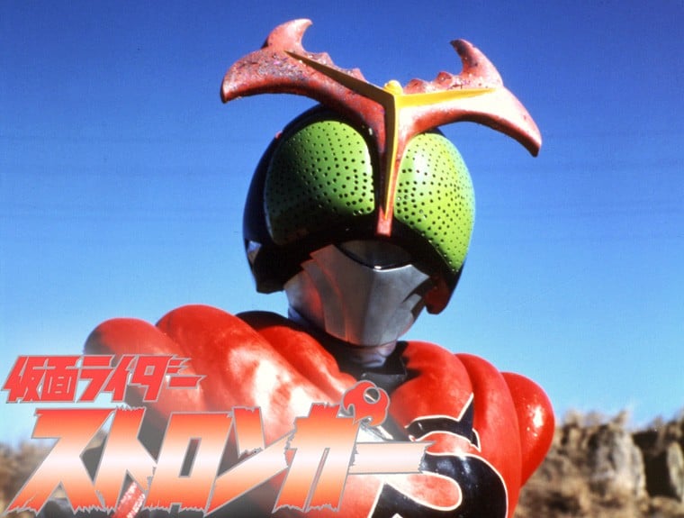 画像・写真 | 昭和・平成・令和の「仮面ライダー」テレビシリーズ 東映