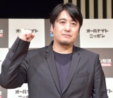 ���v�Ԑ�s�A�e�����ގЌ㏉�́wANN0�x�Łg�N���G�C�^�[�h�Ăт����� 