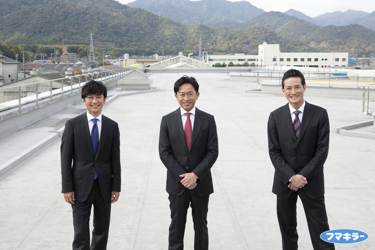 TOKIO、3人体制で初CM 国分太一がクリエイティブディレクター