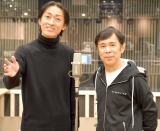 �w�i�C�i�CANN�x�����������@TOKIO�u���D�v�̃J�o�[�𔽏� 