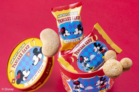 『ミッキーマウス/パンケーキサンド「見ぃつけたっ」』(C)Disney 