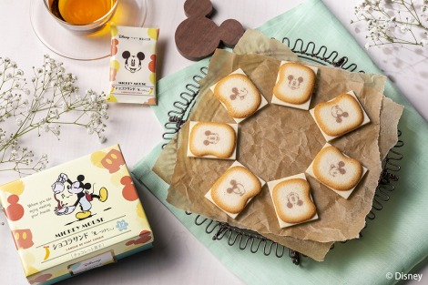 『ミッキーマウス/ショコラサンド』(C)Disney 
