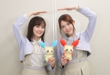 Ajw|PbgX^[xQXgDo邩炠o()T؍46EcGԁAF (C)NintendoECreaturesEGAME FREAKETV TokyoEShoProEJR Kikaku  (C)Pokemon 
