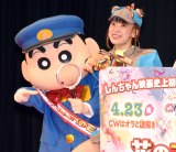 ���񂿂��A�f��C�x���g�Ŗ\��!?�@�t�������́g���ҁh��`�� 