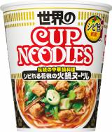 �u�J�b�v�k�[�h���v�V��́A�`�����؂́g�V�r�|�h�@10��̍��h���Ŗ{�i�Γ���Č� 