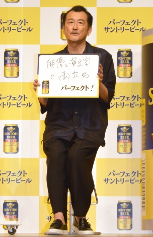 画像 写真 粗品 吉田鋼太郎の そっしー呼び に動揺 聞き間違いちゃうの 8枚目 Oricon News